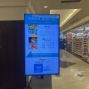 이틀호텔 | 오키나와 르와지르 호텔 나하 조식 이틀 먹은 후기