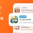홍익문구센터