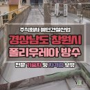 주식회사 예인건설산업 이미지