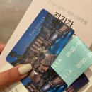 씨유서귀포현대점 | [2022년 11월] 제주신라호텔 숙박후기1_디럭스트윈 오션뷰+야경