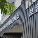 아크로모터스 이미지