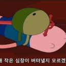 헤라헬스피아 이미지