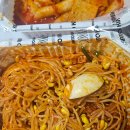 (주)대창포장개발