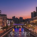 ㈜두바이항공투어 이미지