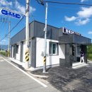 화목4통 이미지