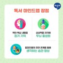 텍스트마인드 이미지