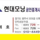 GS25 오포해송 이미지