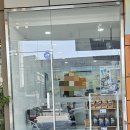 티스테이션 단계점 | 서울 동작구 티스테이션 신대방점 자동차 합성유 엔진오일 교환 및 차량점검 후기