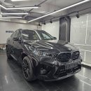 강남 ppf BMW X6 M 완벽한 도장면관리코션코리아 강남신사점
