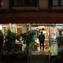 대림시장 이미지