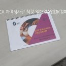 JK컴퍼니 이미지