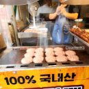 우신상회 이미지