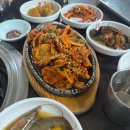 우리 셋 주유소 이미지