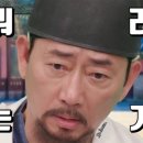 리갱 이미지