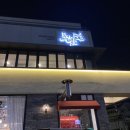 모카디벨로