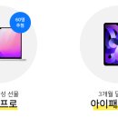 고스트북스 이미지