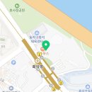 연세레몬치과의원 이미지