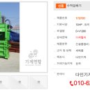 H3085 이미지