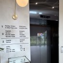 카페란떼 | 광주근교아이랑 | 정읍 아보르떼 레스토랑 & 카페 내돈내산 후기