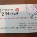 천수카서비스 이미지