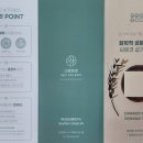 씨에코 이미지
