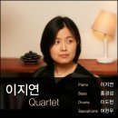 올댓재즈색소폰