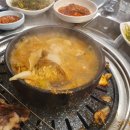 주공한우식육점