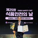 삼성식품 - 동대문구 | 삼성식품
