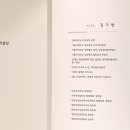 여의도아라외과의원 이미지
