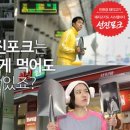 선진기획 이미지