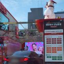 컴인워시 이미지