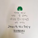 밀양역 | [밀양] 밀양역 근처 하삼동커피 가곡점, 외할머니 집 방문 겸 들러본 방문 후기