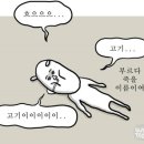 명품숯불구이