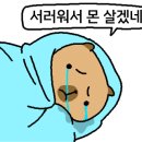 백족발첨단 이미지