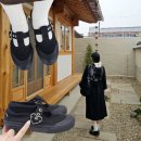 반스경주점 | 여자 봄 신발 추천 | 반스 하트 버클 메리제인