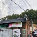 정가칼국수 이미지