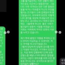 오시라 이미지