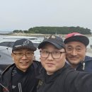 블루오션호 - 태안군 대야로 345 | 블루오션호