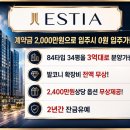 신장림역 네이버블로그