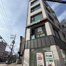 이끌림 | 프라이빗 PT로 완벽 케어! 목동PT &lt;운동이끌림&gt; 후기