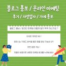 제이제이컨설팅 이미지