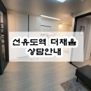 오늘더채움 이미지