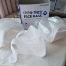 주식회사 다모아 이미지