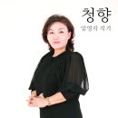 원도예 이미지