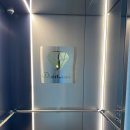 해인공인중개사사무소 이미지