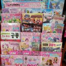 학생문구사 이미지