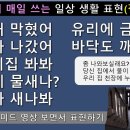 Learning Lane 10/ 9.29 이미지