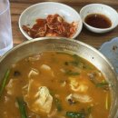 강남교자칼국수대전대흥점 이미지
