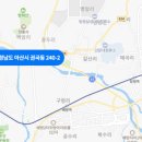 (주)건축사사무소한신 이미지