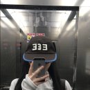조은가방·조은모자